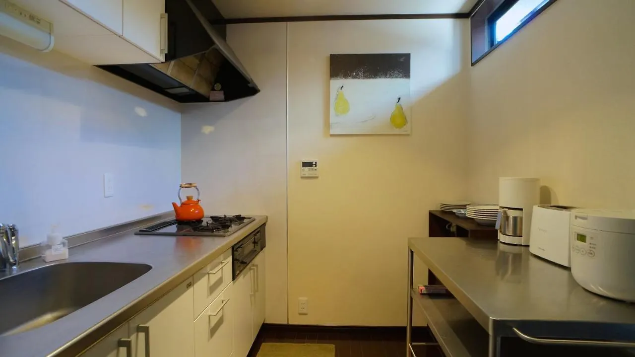 Holiday home Gojo Machiya Villa Kyoto