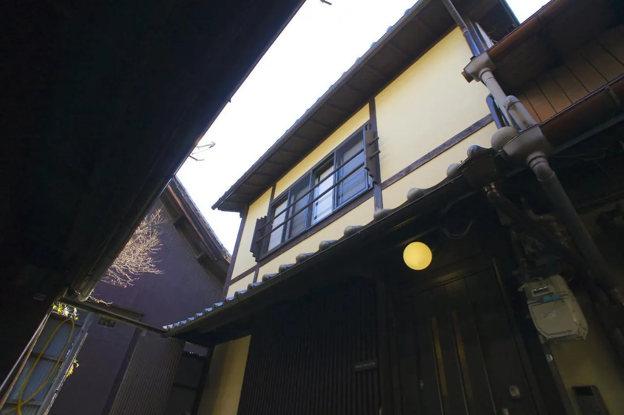 Holiday home Gojo Machiya Villa Kyoto