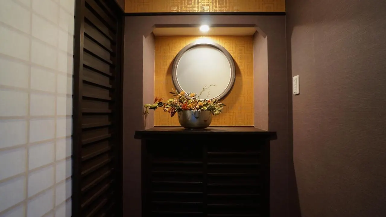 Gojo Machiya Villa Kiotó 0*,  Japán